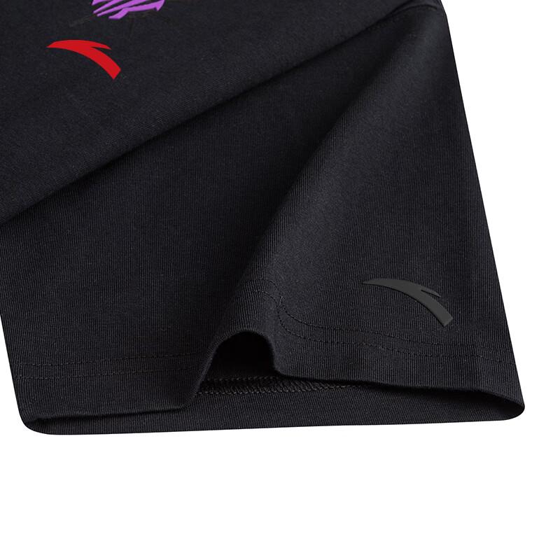 ANTA Kyrie Irving Series Ice Silk Basketball T-shirt