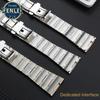 For Omega Double Eagle Steel Strap Constellation Series Bracelet Men's and Women's Watch Band Metal Accessories 17MM 23MM 25MM