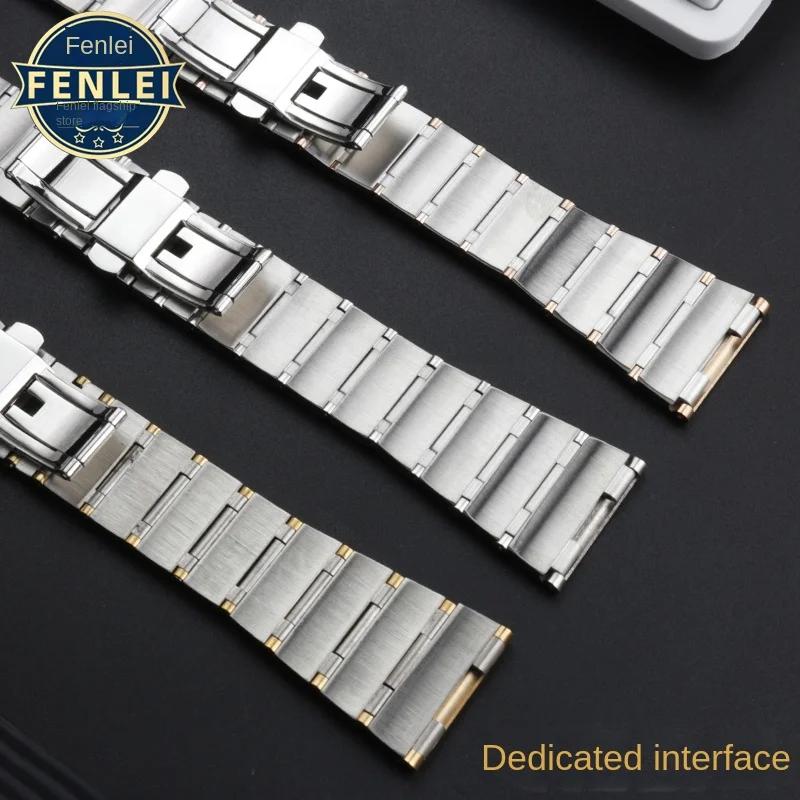 For Omega Double Eagle Steel Strap Constellation Series Bracelet Men's and Women's Watch Band Metal Accessories 17MM 23MM 25MM