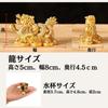 PLEAVIT Dragon Figurine Entrance Feng Shui Water Cup Water Cup Set Dragon Figurine Gold Interior Object Decoration Money Luck Luck Good Luck