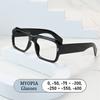 Square Classic Rice Stud Oversized Frame Men Myopia Glasses Prescription Nearsight Anti Blue Light Women Short Light Eyewear