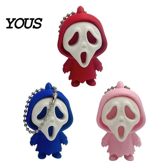 Schoolbag Purse Bag Charm Mini Screaming Skeleton Keychain Pendant, 3D Printed Halloween Spooky Decor Hanging Decor, Backpack Accessories Pendant