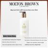 Molton Brown Oudh & Gold Bodylotion & Rhabarber & Rose Duschgel Set