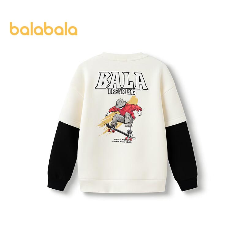 Balabala Boys Cartoon Print Long-Sleeve Sweatshirt 160