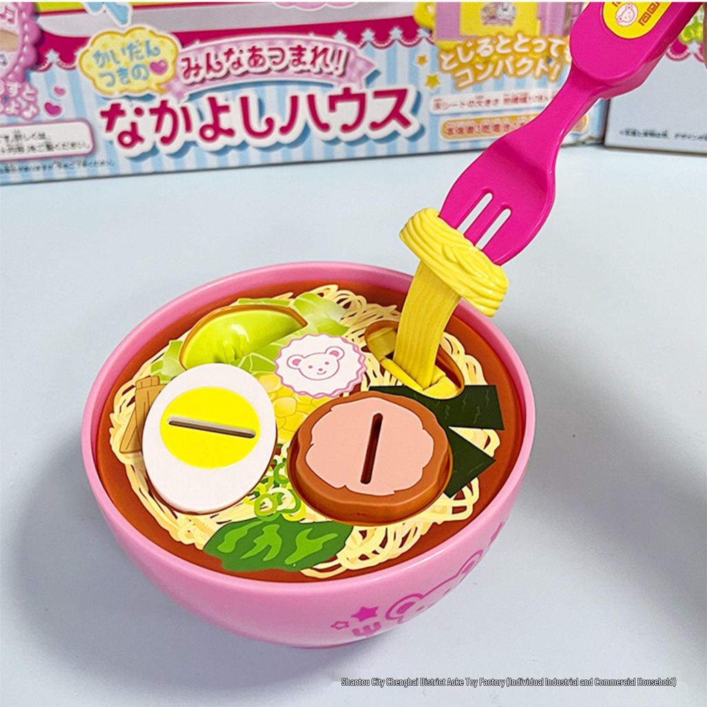 Official Japanese Ramen Pudding Miru - Strawberry Pretend Play Feeding Toy