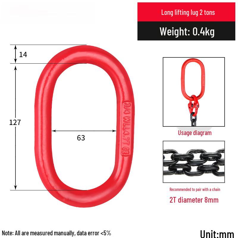 2-Ton Heavy Duty Lifting Ring