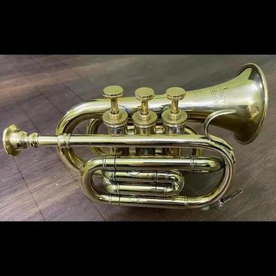 Vintage Nautical Polished Trumpet For Students Musical Trumpet Bugle Horn