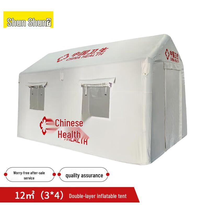 Надувная двухслойная медицинская палатка для улицы