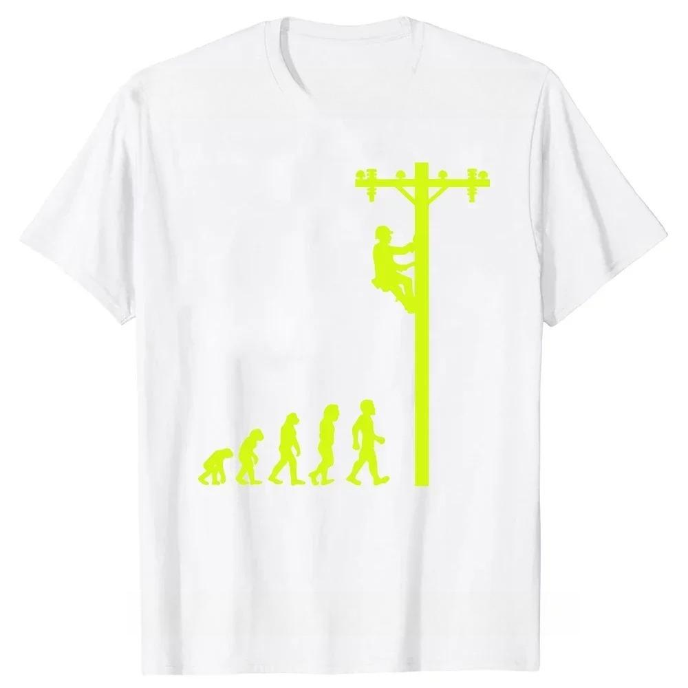 Lustige Elektriker Geschenke Elektriker Stundenlohn T-Shirt Tee Oberteile Rundhals Kurzarm T-Shirt Kleidung Lässig Basic T-Shirts