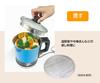 Cuore Soriso Cooker (Cooking Kettle) CU-12SR (B) Glass Lid Cooking Kettle for Single Living with Temperature Control, Blue