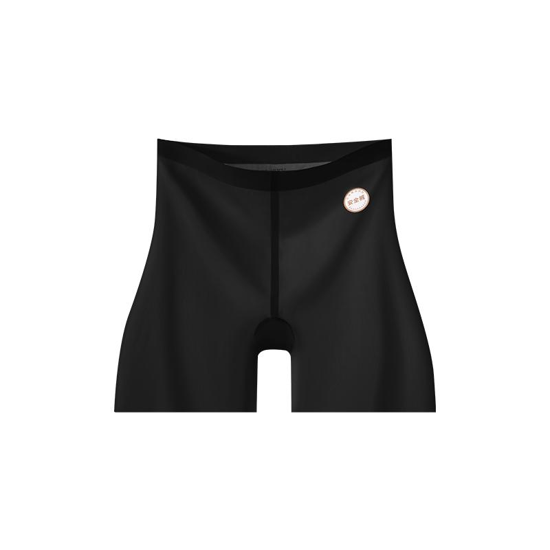 Rose Essential Oil Moisturizing High Waist Safety Pants
