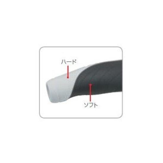 GIZA PRODUCTS Ergo Grip HBG17400 Black