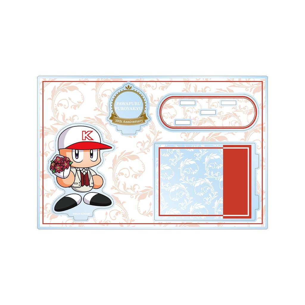Powerful Pro Baseball 30th Anniversary Power Big Acrylic Stand with Parts ver. Pro-kun