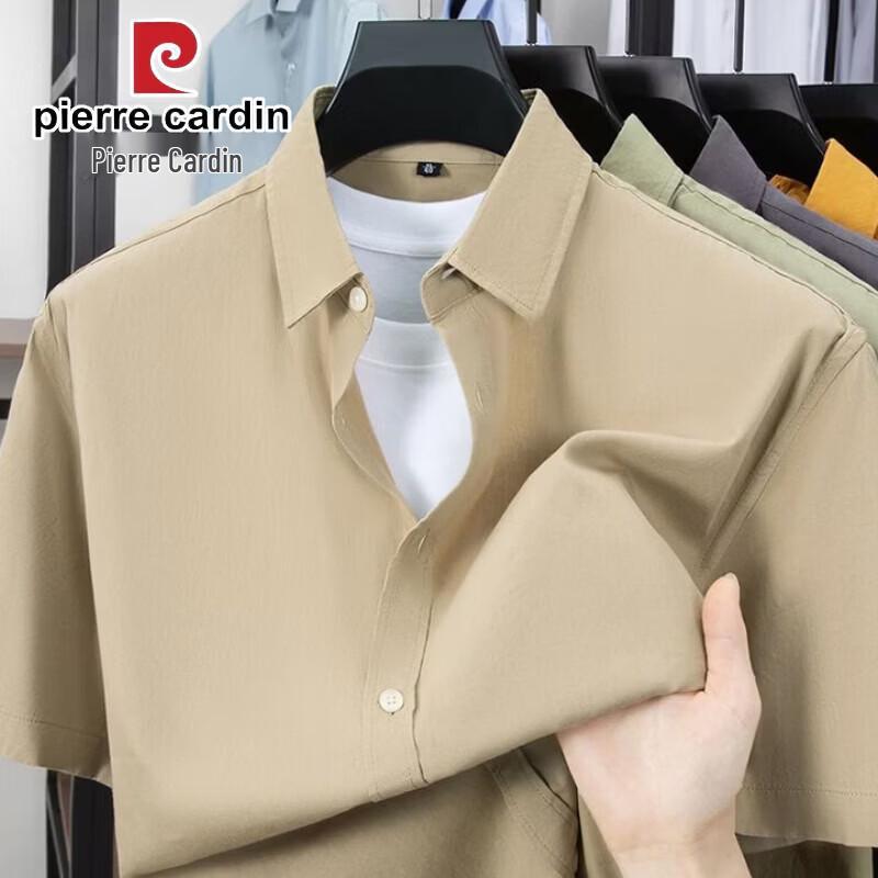 Pierre Cardin Men s Cotton Short Sleeve Shirt 3XL