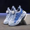 Single Net Children's Running Sneakers Breathable Lightweight Soft Non-slip Leisure Comfortable Walking Boys Girls Casual Shoes
