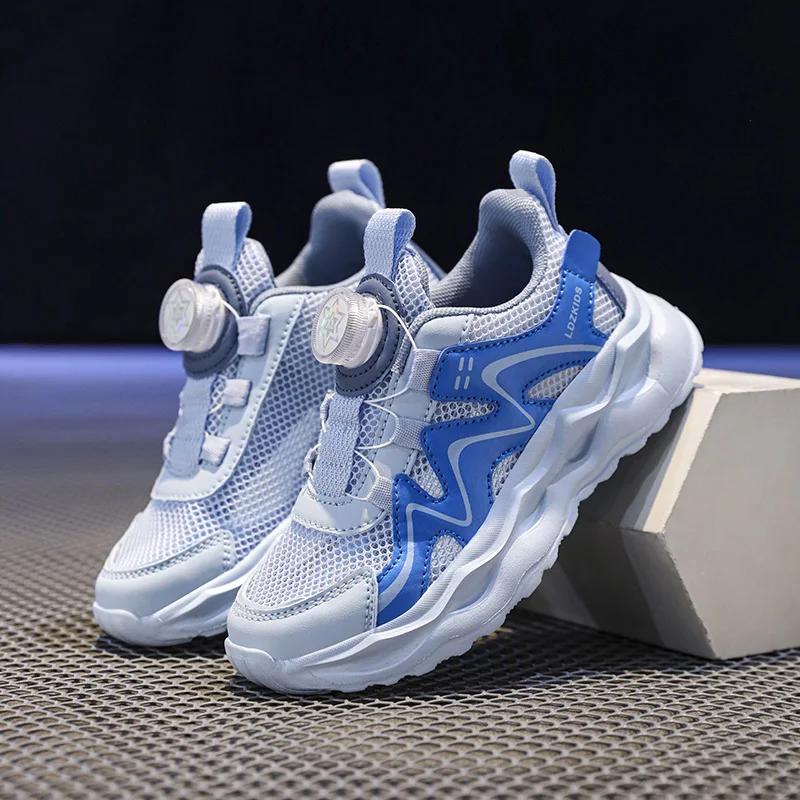 

Single Net Children s Running Sneakers Breathable Lightweight Soft Non-slip Leisure Comfortable Walking Boys Girls Casual Shoes 39 синий