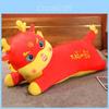Dragon Year Plush Pillow With Soft Short Plush For Zodiac Celebration Gift