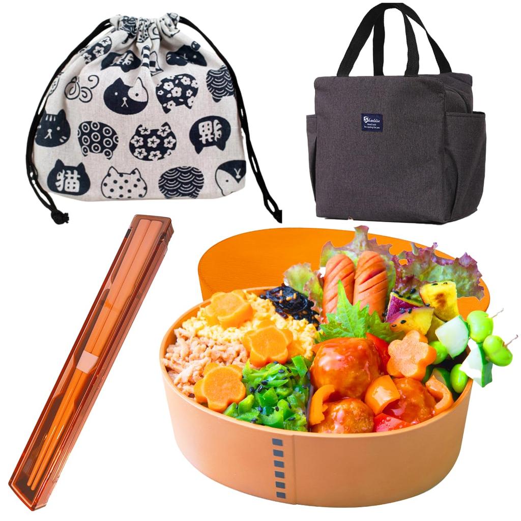 A Drawstring A Lunch Box Set Featuring a Bento a Drawstring and an Insulated Lunch This 550ml Lunch Set Includes an Elastic Made In and [Includes