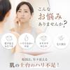 Yaman Facial Device Photo Plus Deep Lift Up RF EMS YJFA1TAM2 Bronze Sticker