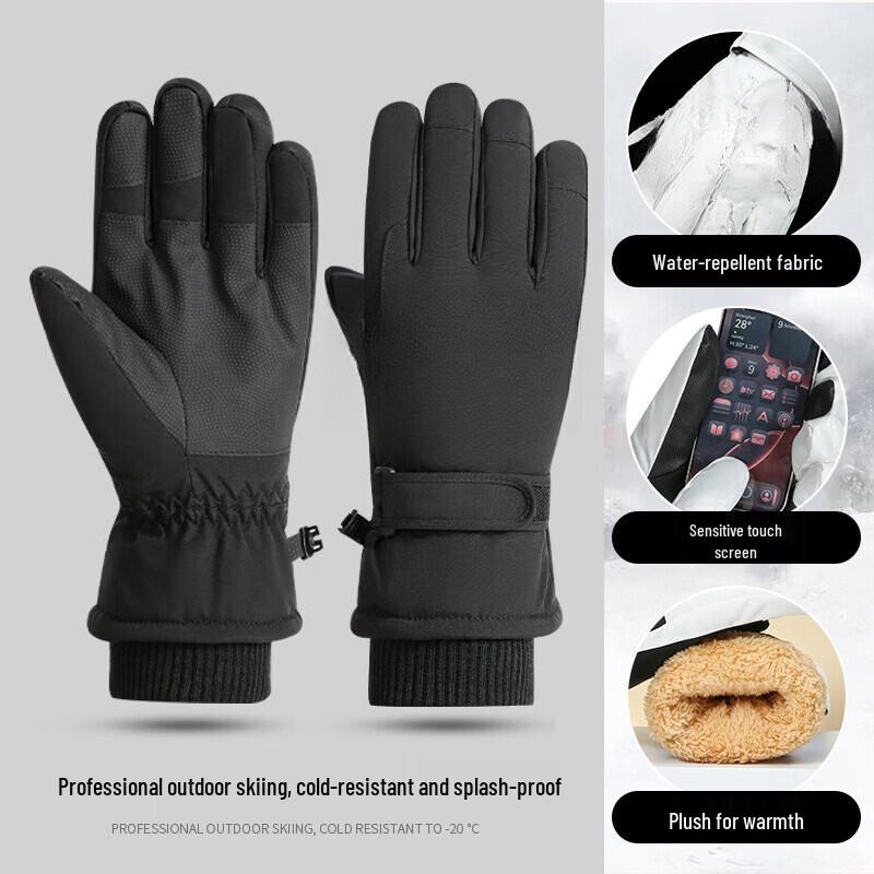 Mussels Winter Ski & Motorcycle Gloves