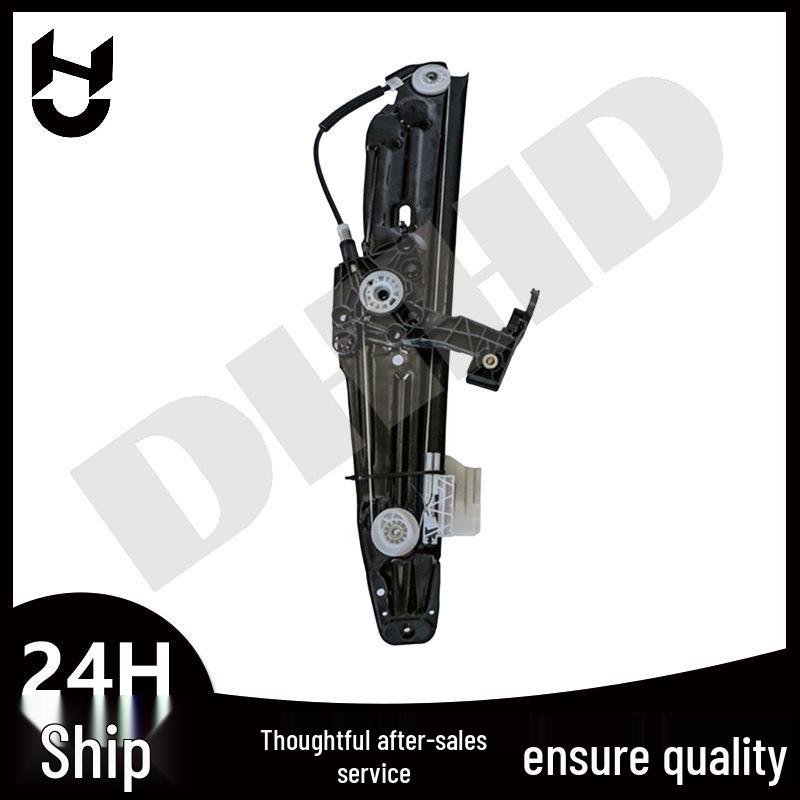 BMW F18/F10 Window Regulator Compatible Part Numbers: 51357182613, 51357182614