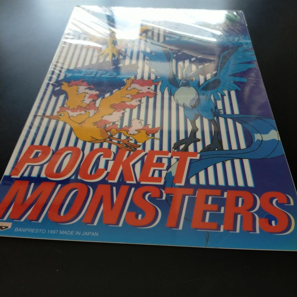 Pokémon Desk Mat Banpresto Prize Not for Featuring and Charmander - (Bsnprest) - - Articuno, Zapdos, Moltres, Pikachu