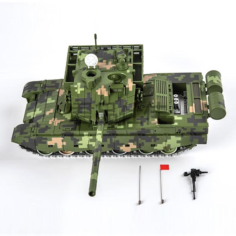 Type 99 Main Battle Tank Model (1:32 Scale Alloy)