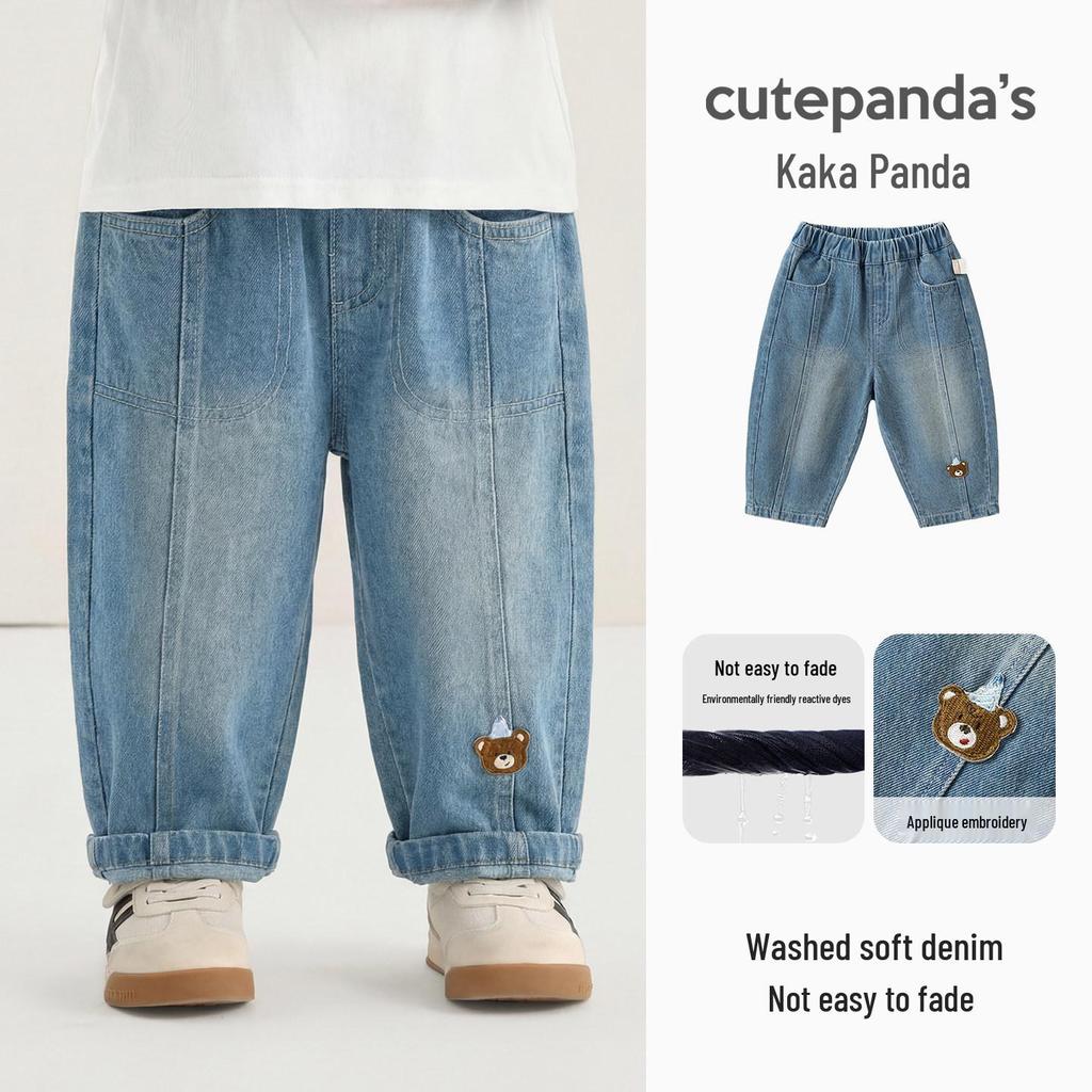 Kaka Panda Kids' Spring Jeans: Trendy Long Pants for Boys & Girls, Ideal for Toddlers in Spring & Autumn.