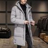 Long Cotton-padded Coat Warm Simple Solid Color Thin Look High Trend All Quality Fabric Comfortable Men's Parkas Down