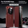 Genuine Leather Flip Cover Case For HUAWEI Mate 70 Pro RS Mate 60 Smart View Wake Sleep Call ID Display
