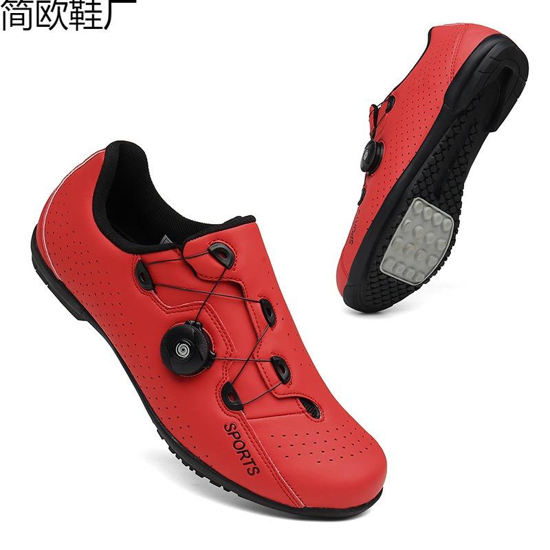 Professional cycling shoes Lockless mountain bike bike shoes Road bike lock shoes Help cycling shoes