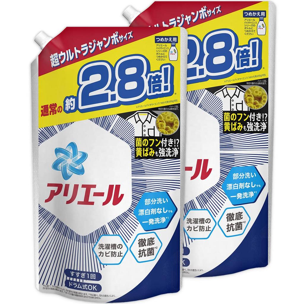 Ariel Bioscience Laundry Antibacterial Removes Bacterial Super Ultra Approximately x 2 [Bulk Purchase] Detergent, Liquid, & Food, Refill, Jumbo, 2.8x