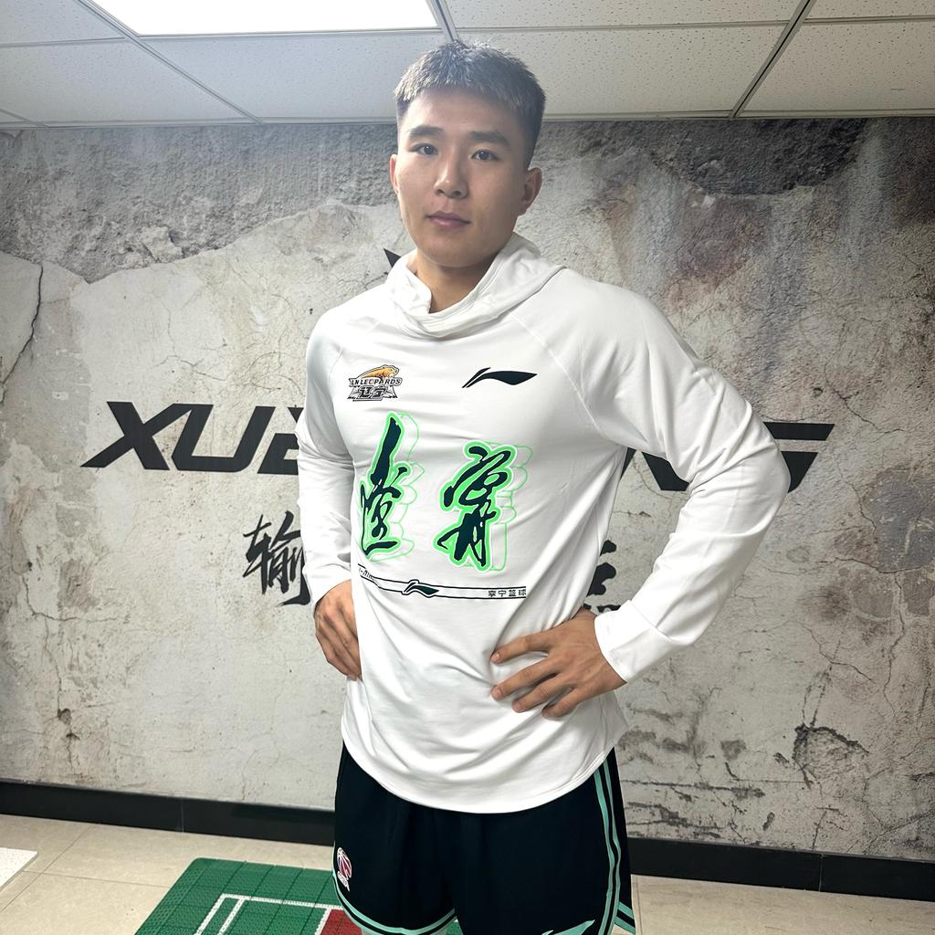 Li Ning CBA Collection Sweatshirt Men's White ATLT191-2