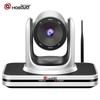 Hongshidao HSD-CX500W 4K Wireless Conference Camera (CN version)