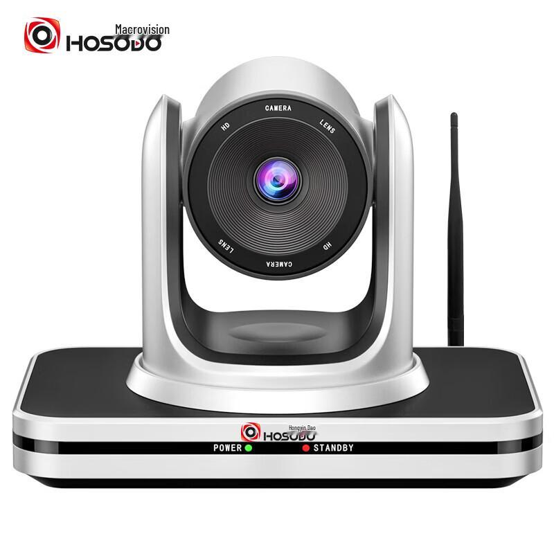Hongshidao HSD-CX500W 4K Wireless Conference Camera (CN version)