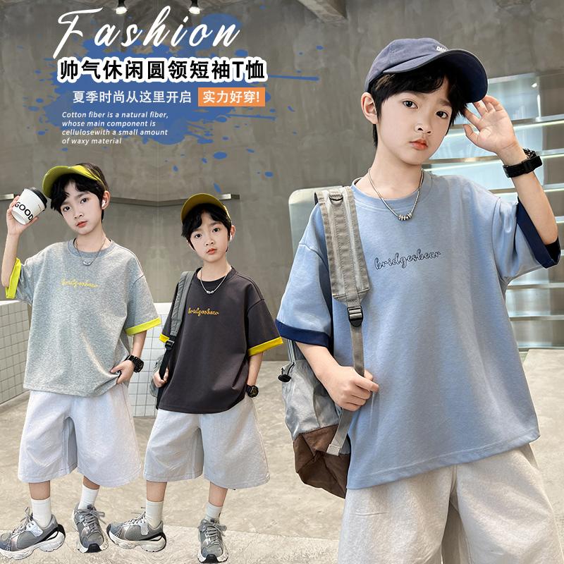 Short Sleeved Boys' T-shirt Summer Thin Version 2026 New Children's Summer Outfit Half Sleeved Pure Cotton Big Boy's Top