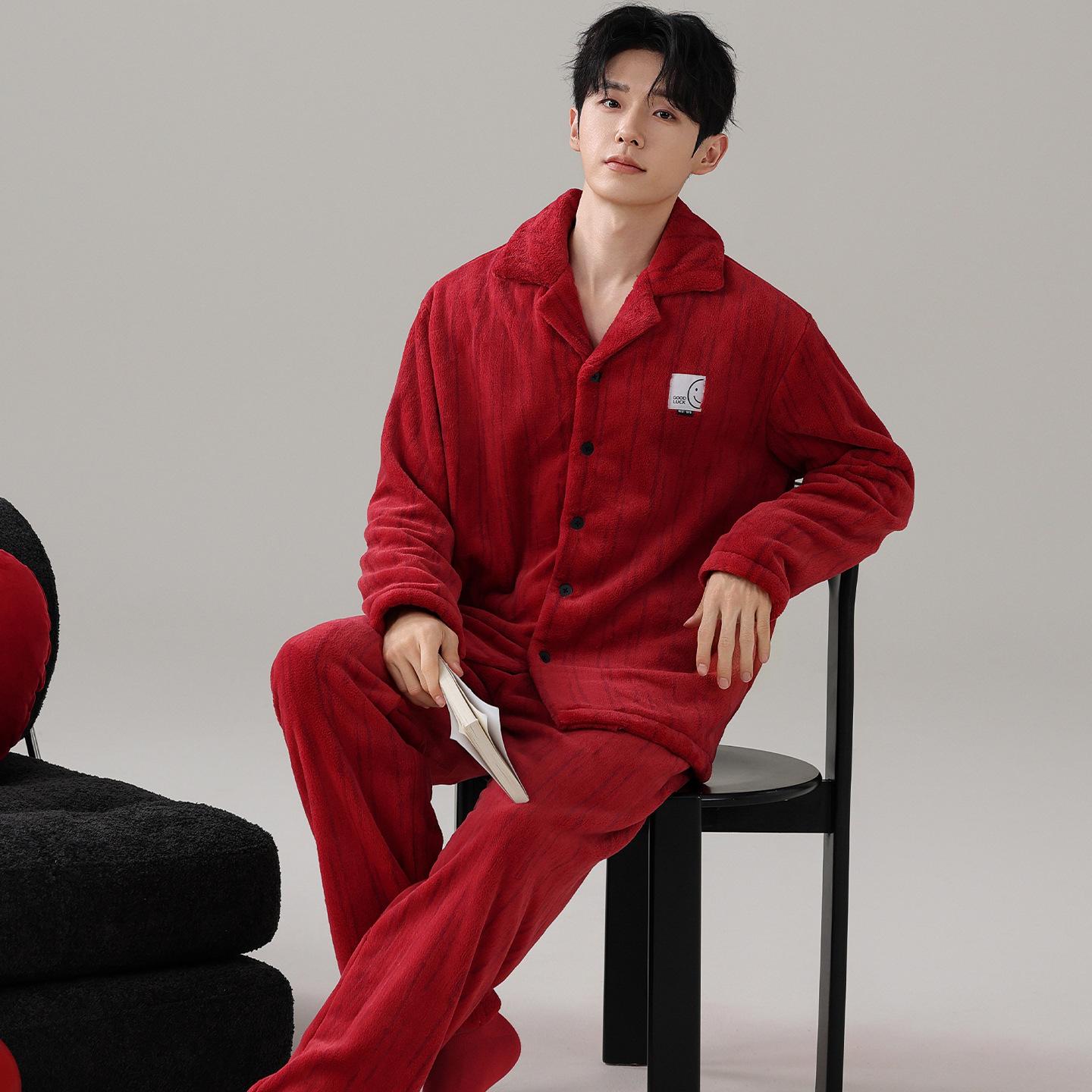 

Coral Fleece Red Wedding Pajamas Newlywed Couple Suit Autumn And Winter Thickened Flannel Natal Year Loungewear For Men And Women 3XL