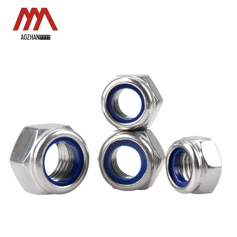 316 Stainless Steel DIN982 Nylon Hex Lock Nuts
