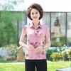 Silk Short-Sleeve Printed Lapel Shirt for Middle-Aged and Elderly Women - Stylish Summer Top