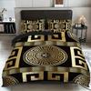 3pcs Duvet Cover Set King Size, Vintage Geometric European Round Duvet Cover, Soft, Comfortable , Bedding Set for Bedroom,Hotel