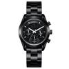 The Legend of Heroes Trails Series 20th Anniversary Trails In the Sky Ouroboros Chronograph Watch