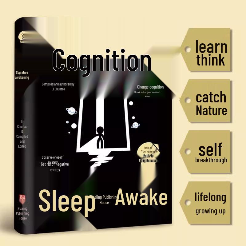 Cognitive Awakening: Youth s Guide to Self-Change - Complete 2-Volume Set