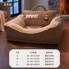 Pet Bed Dogs With Removable Cover Soft Warm Cushion Sofa Pad Small Medium Large Breeds All Season Use