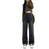 Women's High Waist Retro Wide Leg Jeans - Slimming, Draped & Floor Length (Spring/Autumn 2025)