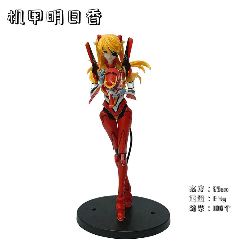 22CM Anime Evangelion Asuka Langley Soryu Figure Shin Gekijouban Ha Souryuu Test Suit Ver Model Toy Gift Aciton 1/7 Kid Friendly Entertaining Fun Play