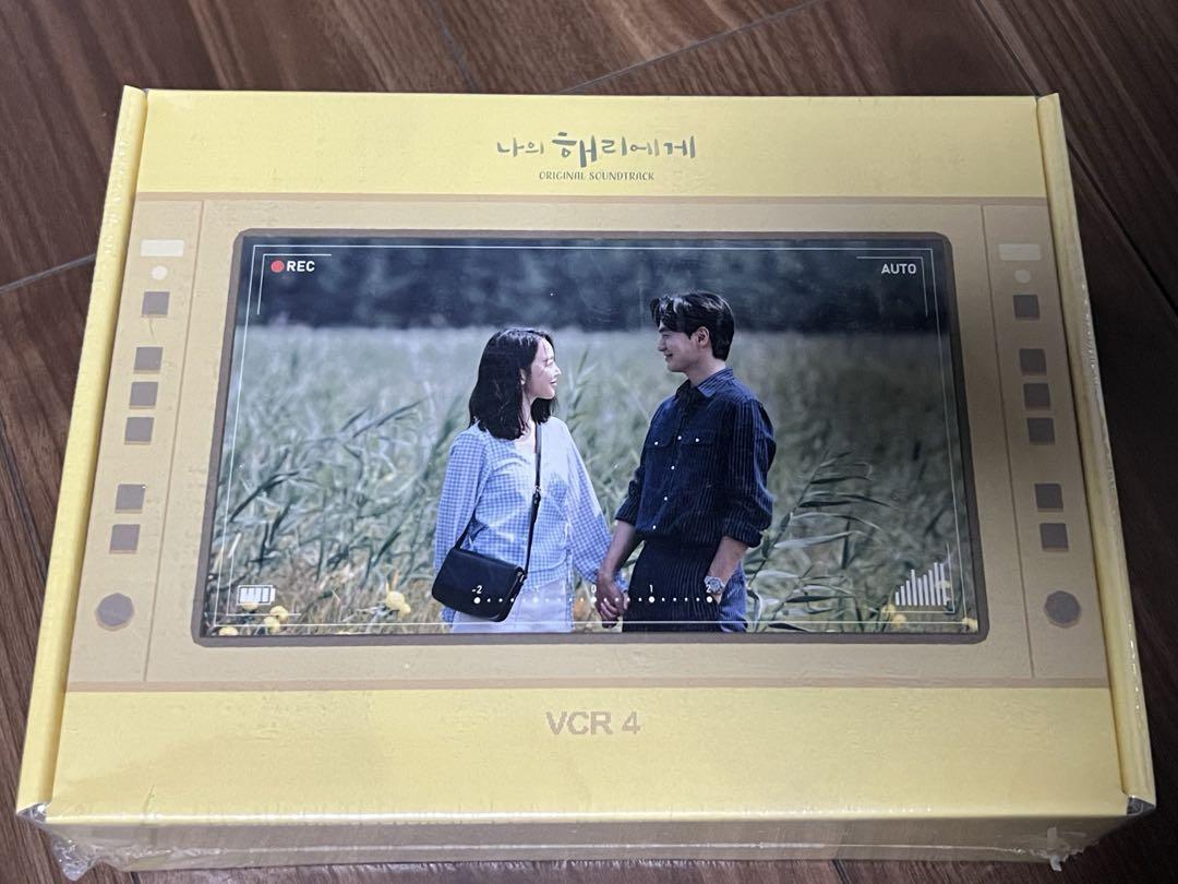 

[USED] Korean drama To My Heli OST