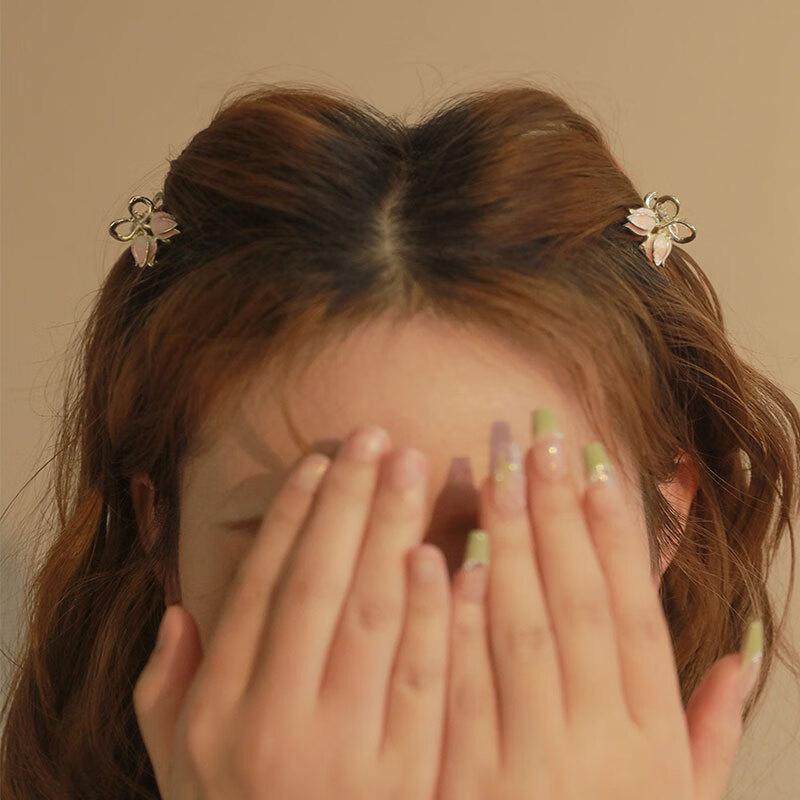 Exquisite Tulip Mini Hair Claw Clips (Set of 2) розовый