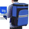 Large Household Cleaning Tool Backpack - Double Shoulder, Ideal for Home Appliance Repair and Storage