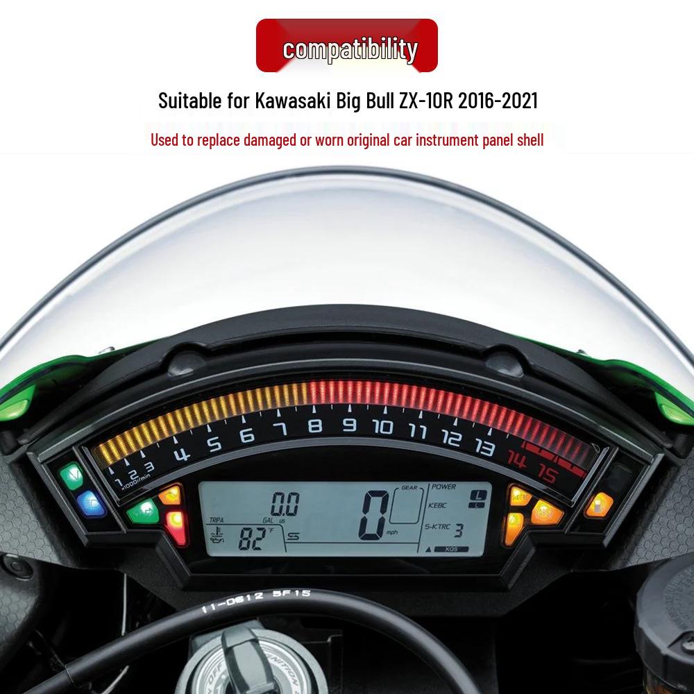 Kawasaki Big Bull ZX-10R (2016-2021) Modified Instrument Display Screen Shell