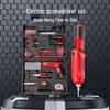 Compact Rechargeable Electric Screwdriver Set with Multi-functional Bits for Household Use